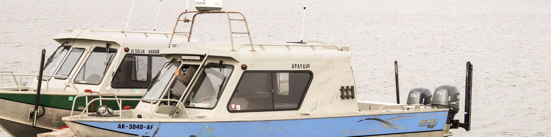 Boat for Polar Bear Expeditions.