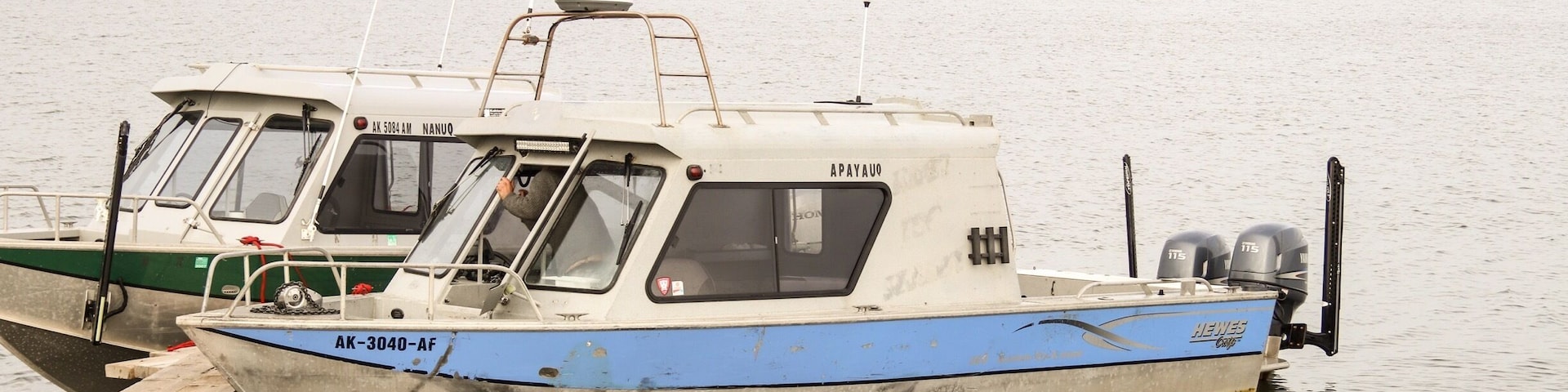 Boat for Polar Bear Expeditions.