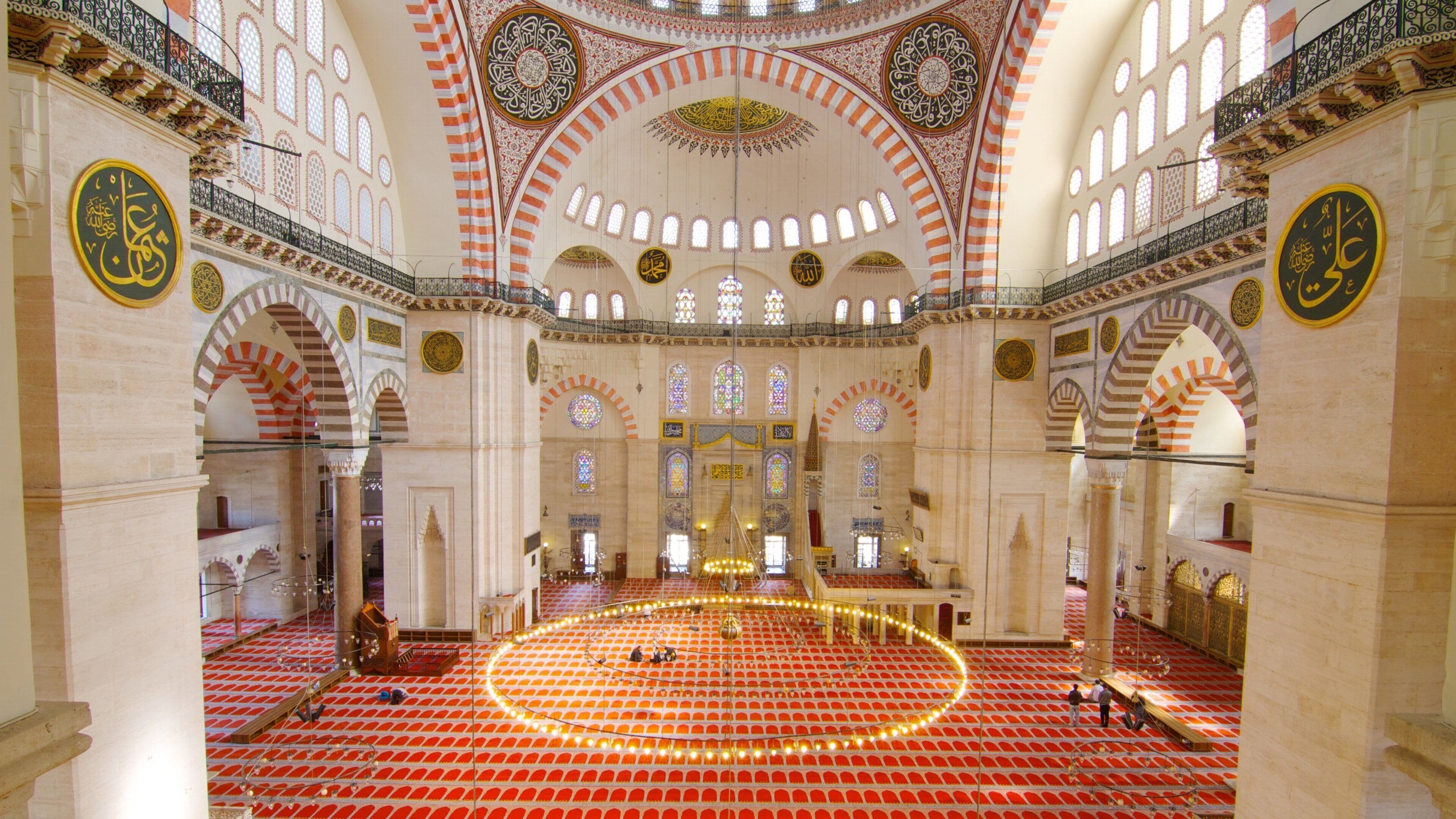 Turquie mettant en vedette scènes intérieures