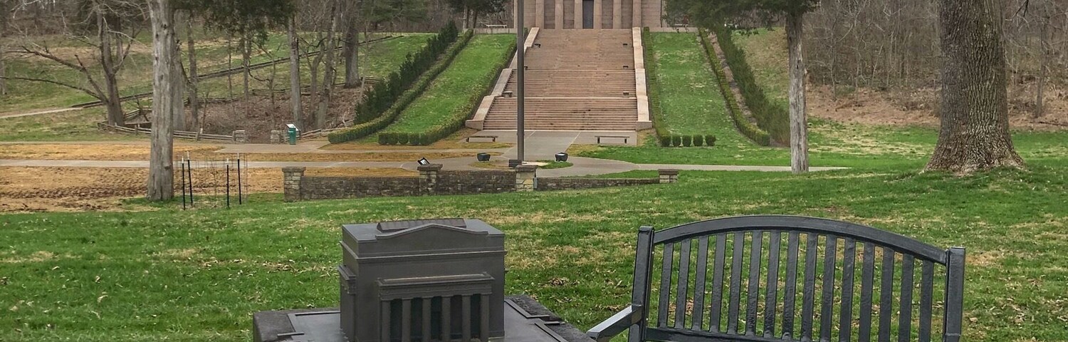 The Birthplace of the 16th U.S. President!