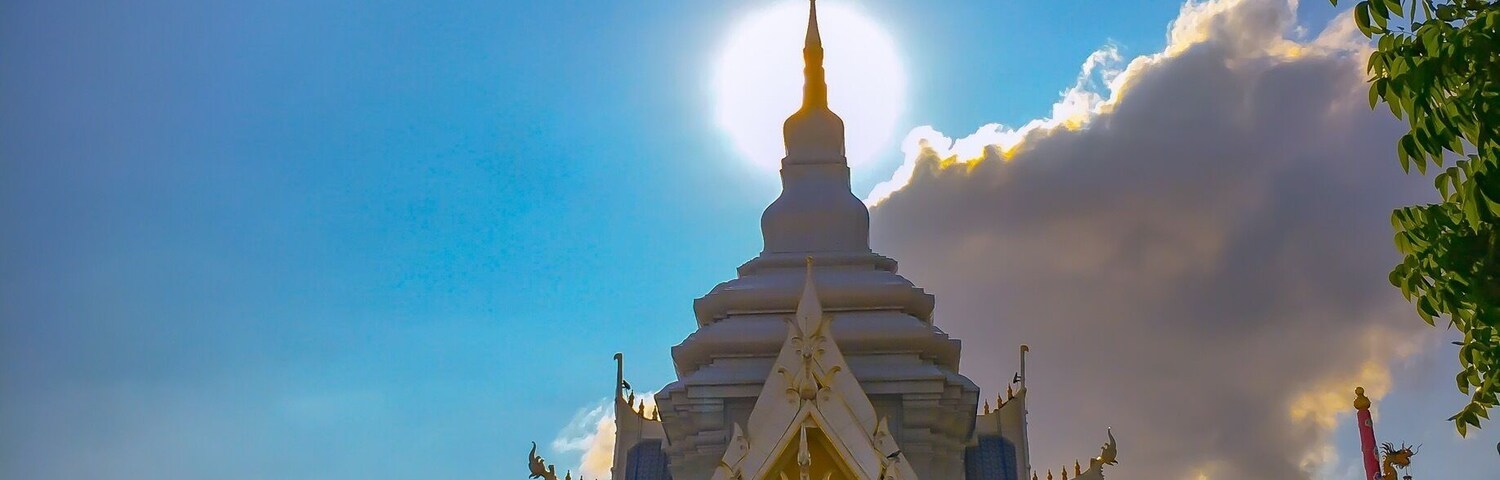 Khon Kaen , Thailand