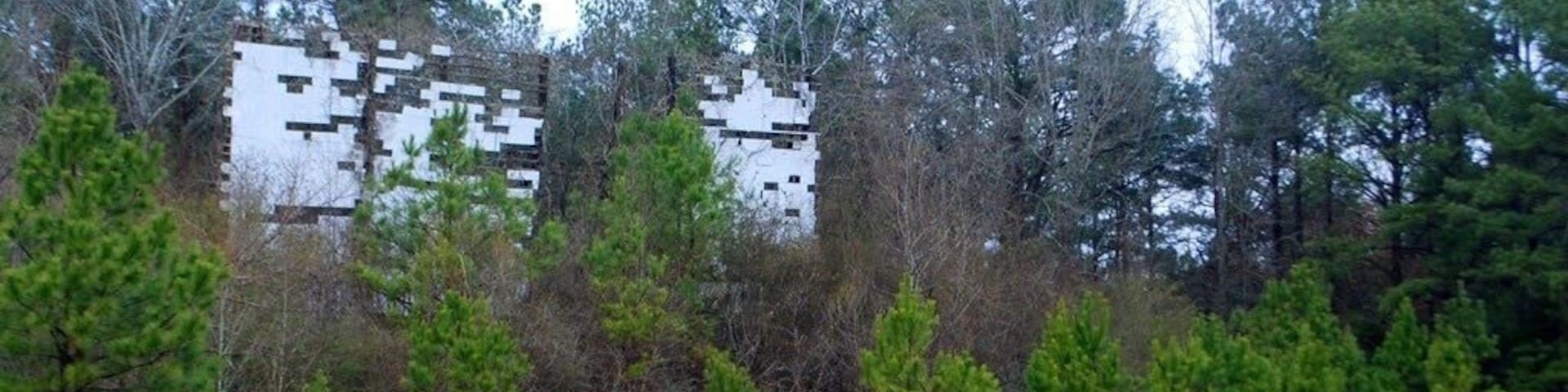 What used to be a screen for a drive in theater in Amory, MS.