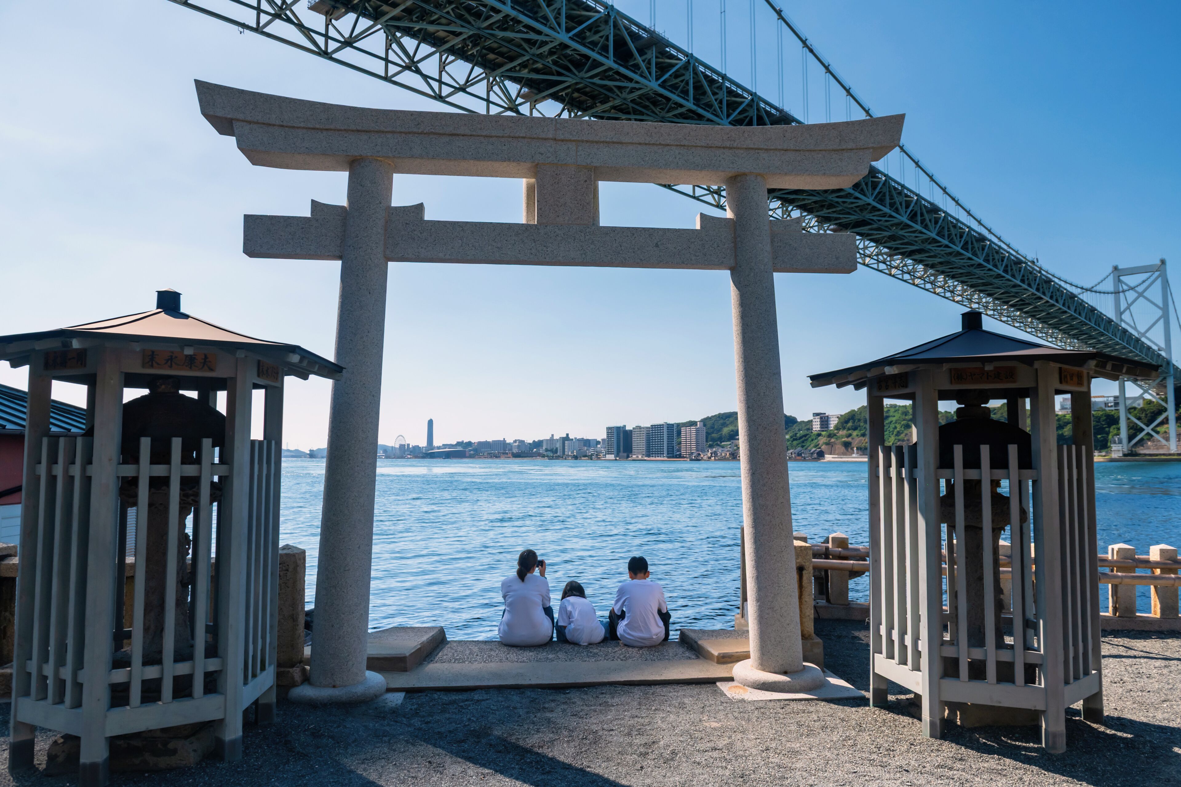 Kitakyushu