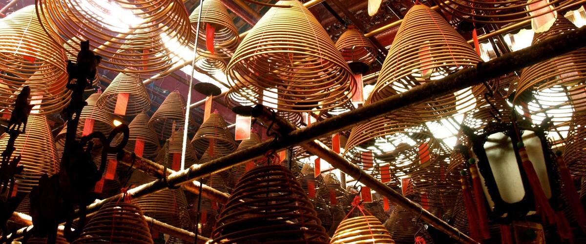 Looking up to the heavens!