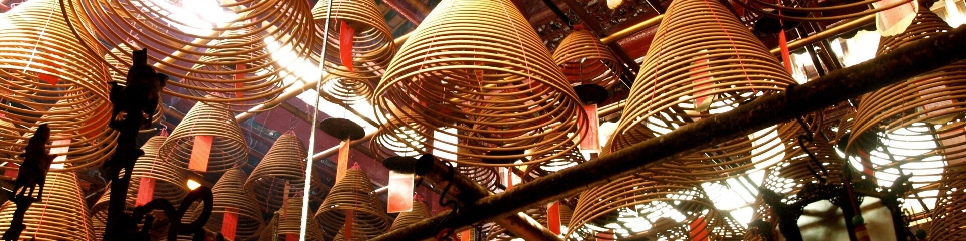 Looking up to the heavens!