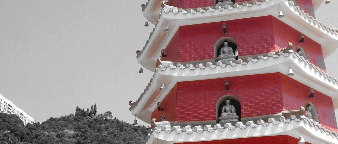 Ten Thousand Buddhas in black and red #Red