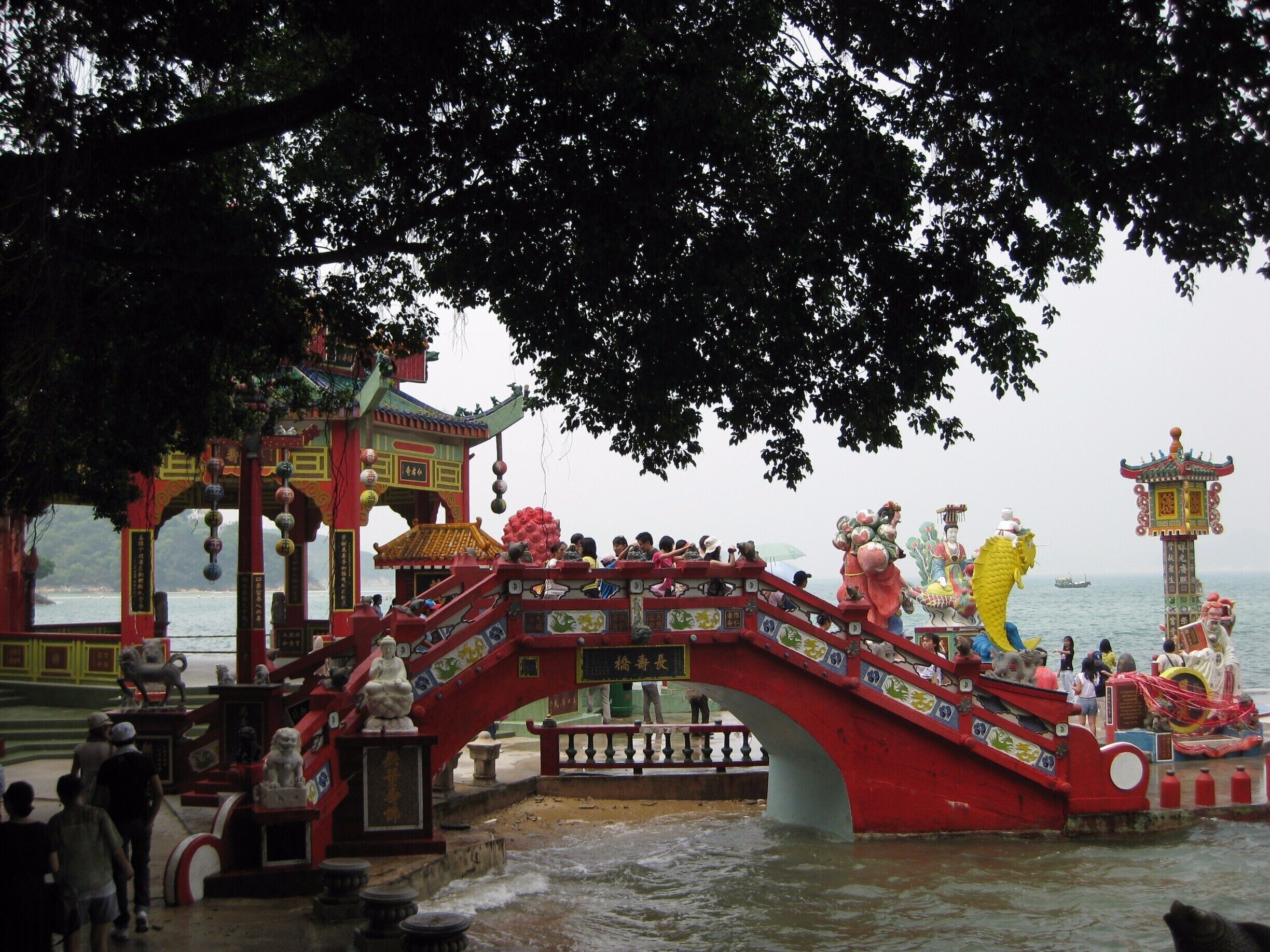 Longevity Bridge: Cross the bridge to add 3days to your life
-2009