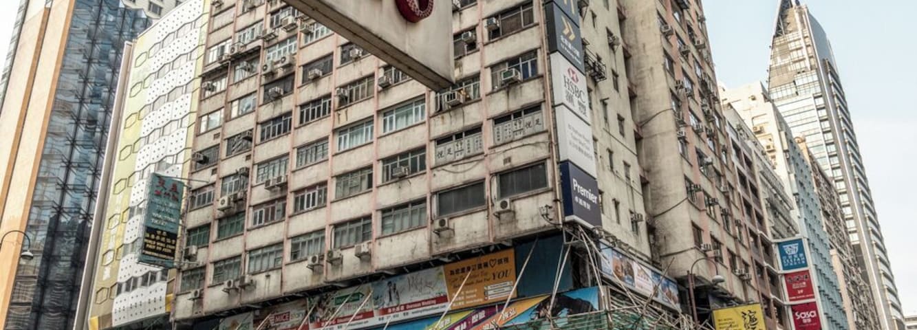 Hong Kong vibes.
#hongkong #bvsquad