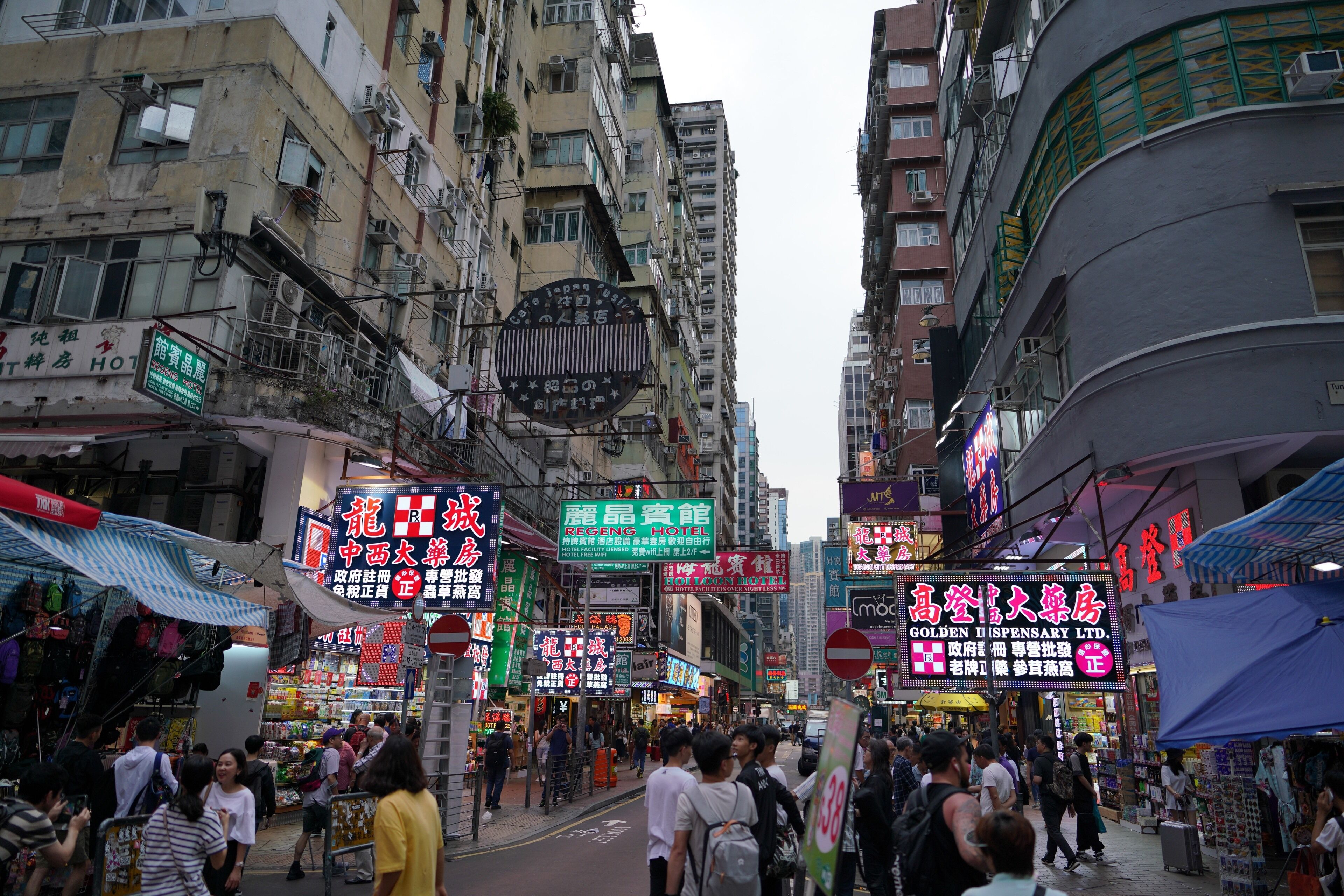 At Lady market. #HongKong