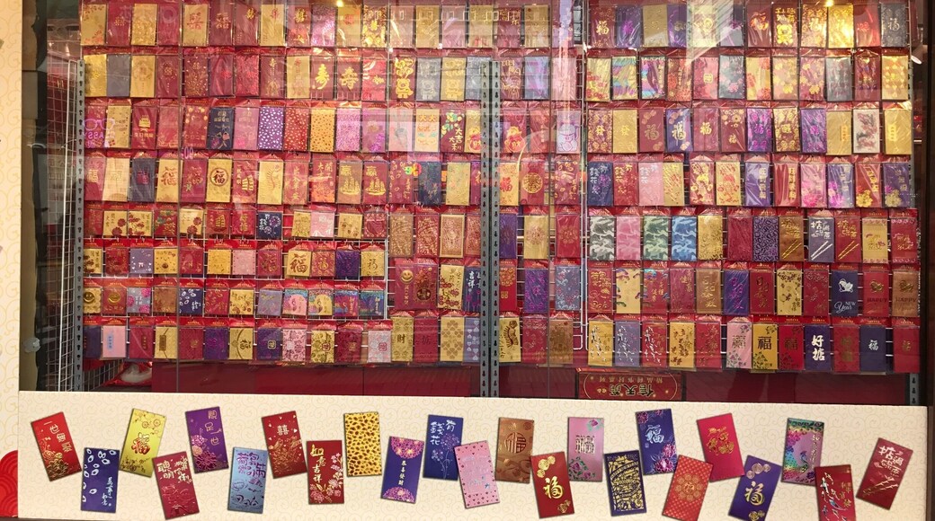 #hongkong tsim sha tsui
A shop only sales red packets