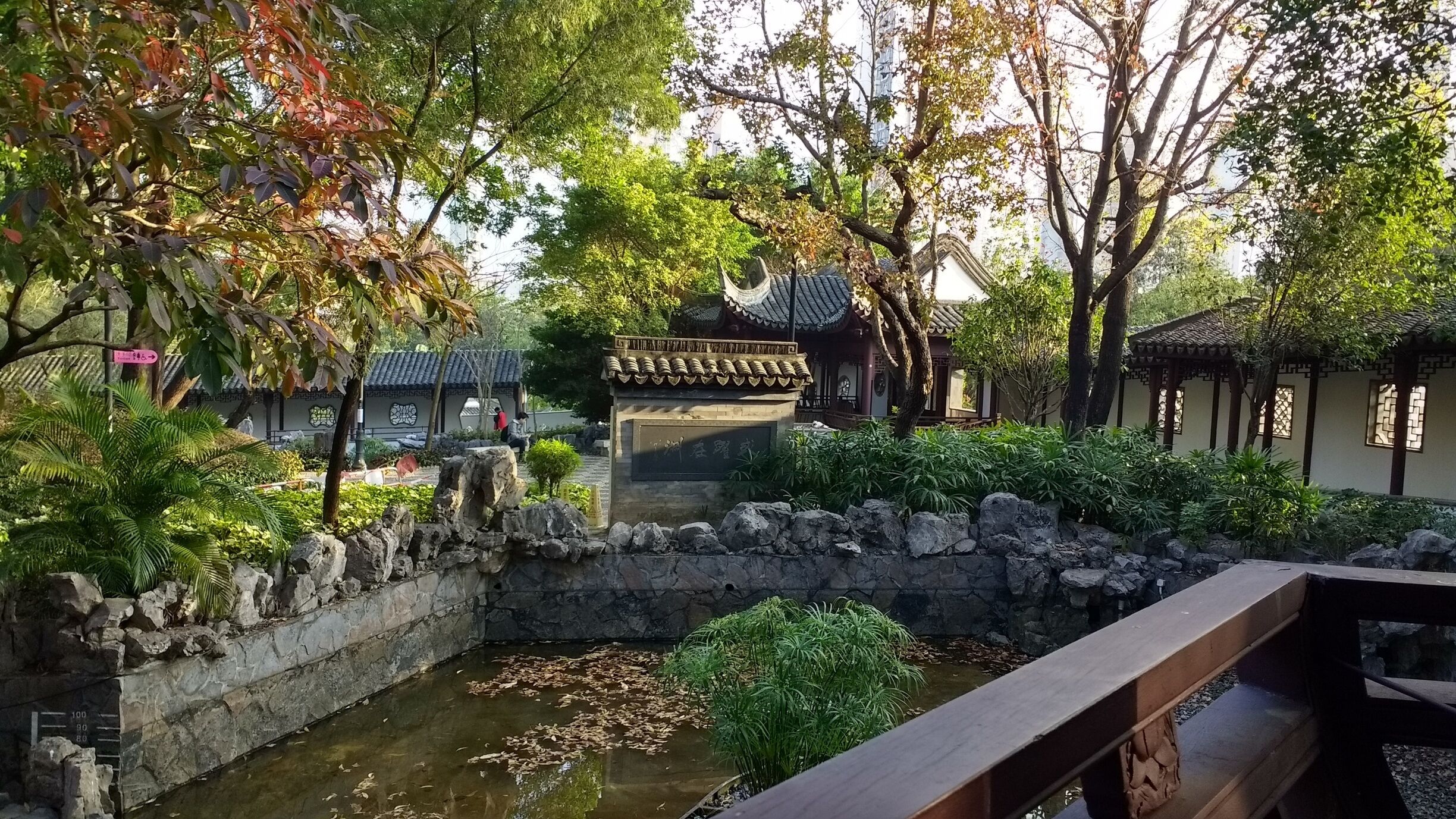 Beautiful nature Oasis inside the Kowloon Walled City Park. A retreat from the busy urban jungle of Hong Kong. #lifeatexpedia