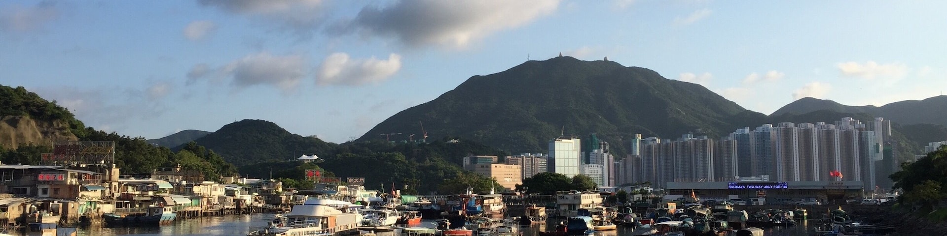 #852 #hk #sunset