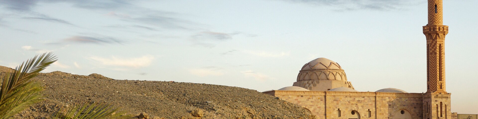 mosque desert landscape