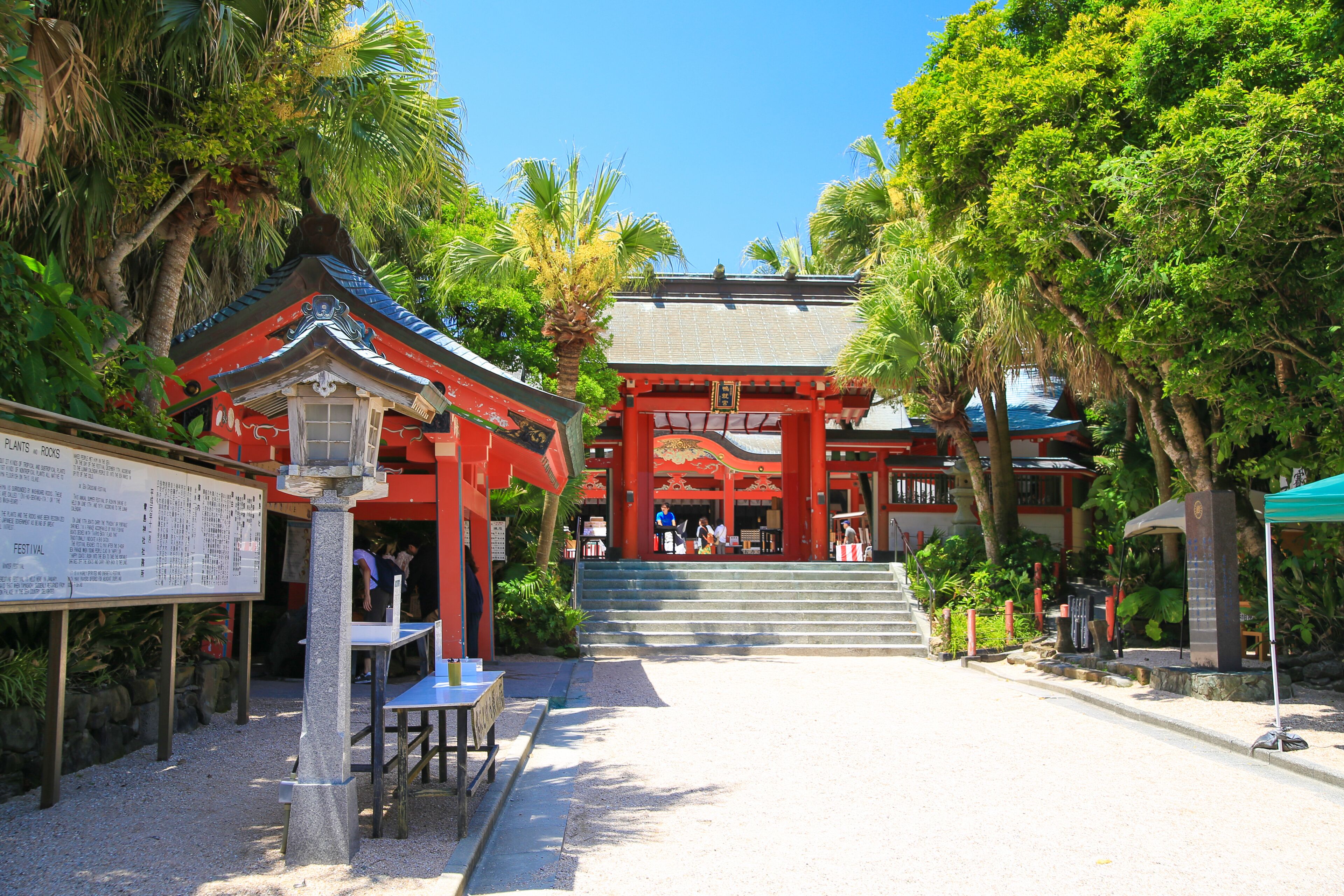 青島神社 参道