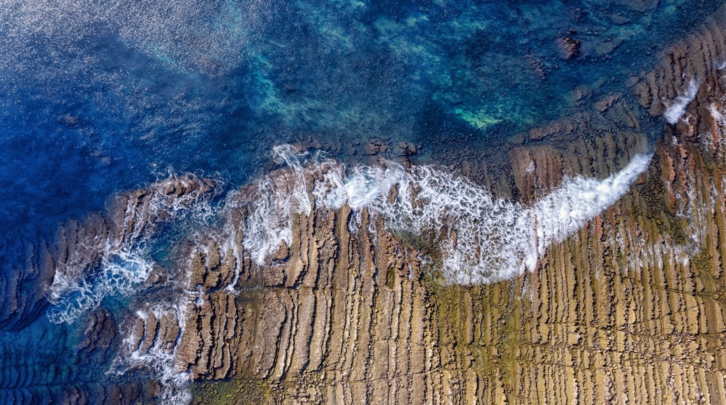 Devils washboard rock formation Aoshima Miyazaki Japan