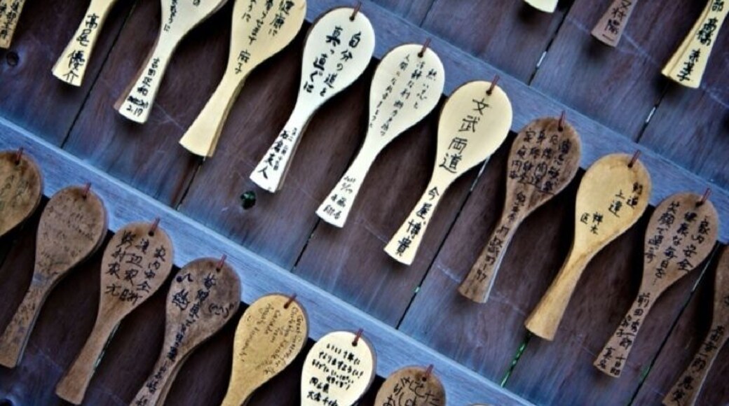 熊本県 霊厳禅寺