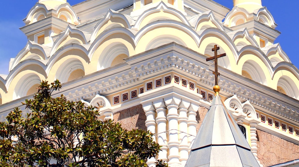 Alexander Nevsky Orthodox church with golden domes in Yalta. Crimea. Ukraine.
