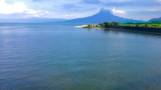Sakurajima Yokoyama Cho
