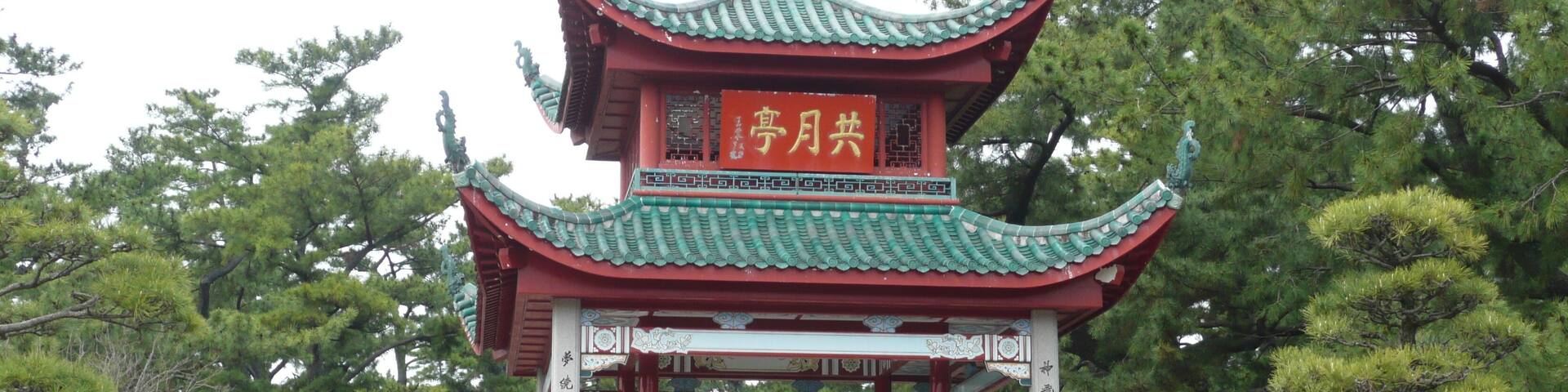 Kyougetsu Tei (Kagoshima City, Japan)