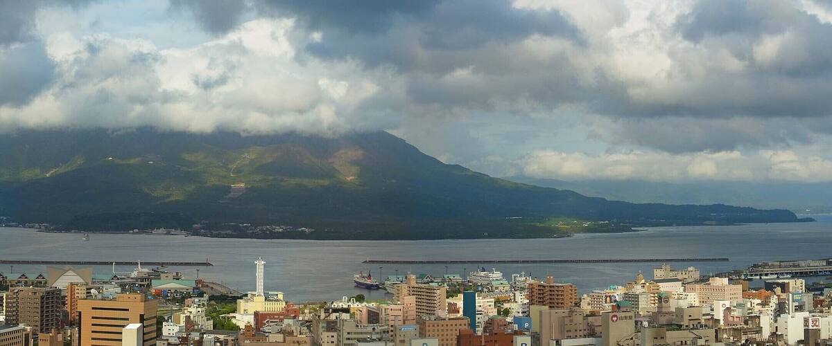 Sakurajima from Shiroyama observatory , 城山展望台から見た桜島