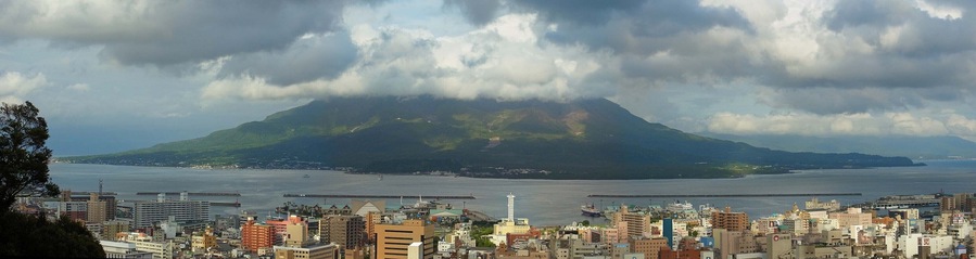 Sakurajima from Shiroyama observatory , 城山展望台から見た桜島