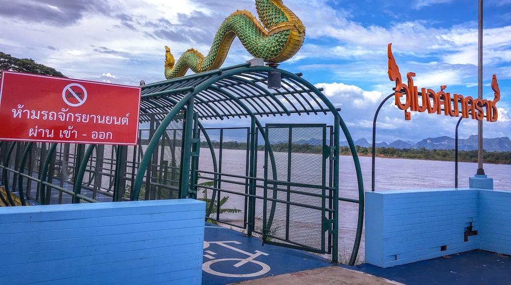 Nakhon Phanom, Thailand