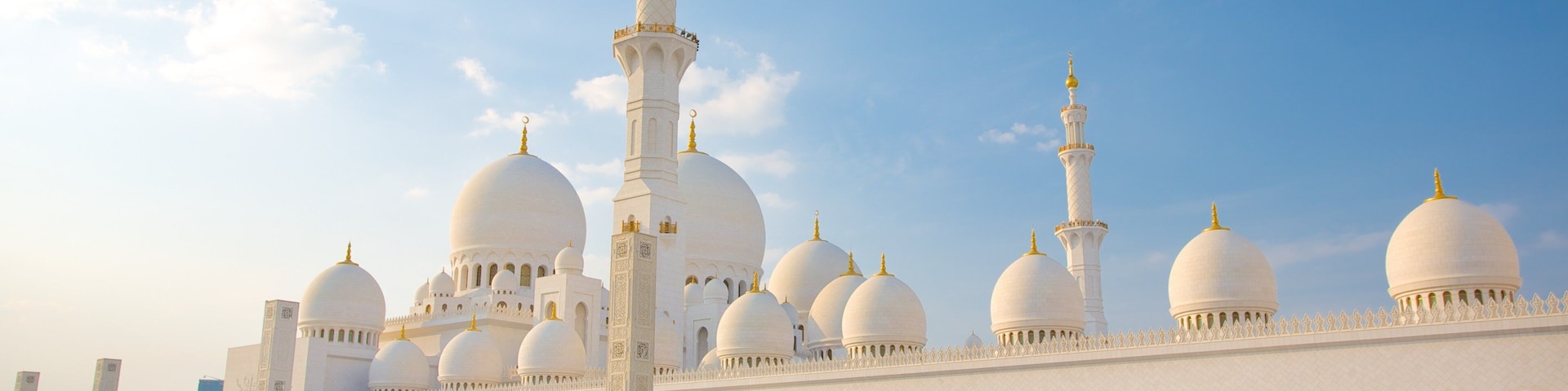 阿拉伯联合酋长国