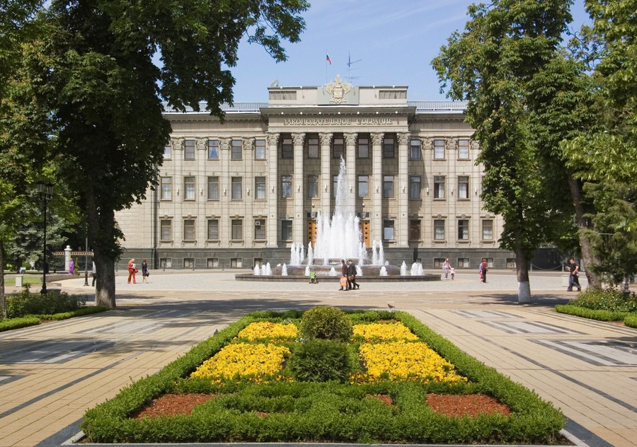 Krasnodar. The building of the Legislative Assembly of Krasnodar Region