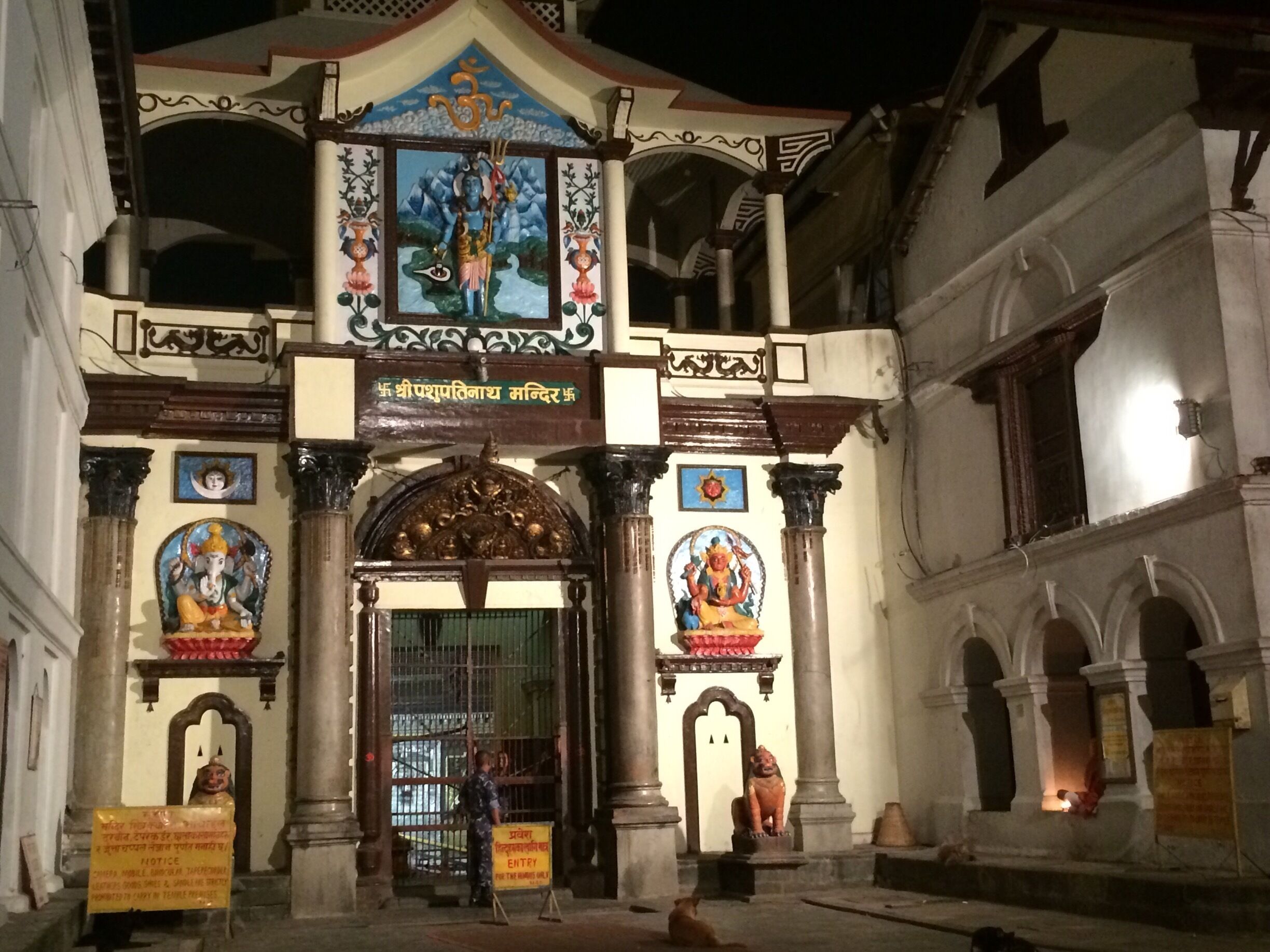 One of the ancient temples which revered not just by Hindus but other religions too! Pashupatinath temple withstood the recent massive earthquake in April '15! (June '14)