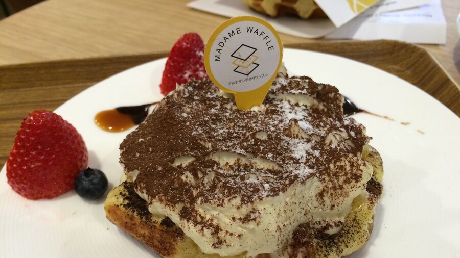 Mid Valley Mega Mall