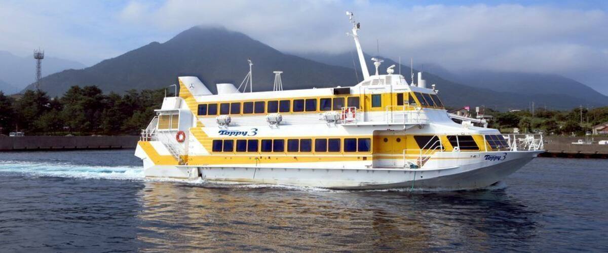 The jetfoil Toppy 3 carries passengers between Kagoshima on southern Kyushu and Miyanoura on Yakushima Island, Japan.