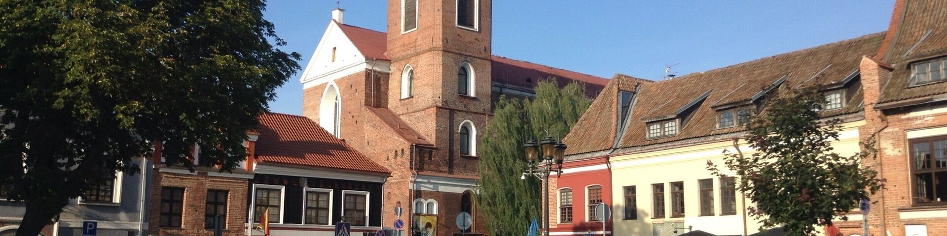 Kaunas Cathedral Basilica of apostles St. Peter and St. Paul lies at the corner of the old town main square.
#kaunas #oldtown #lithuania
