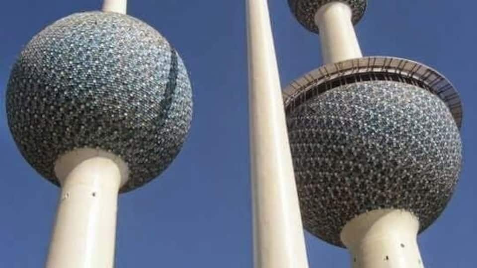 The most recognizable structure in the Gulf.