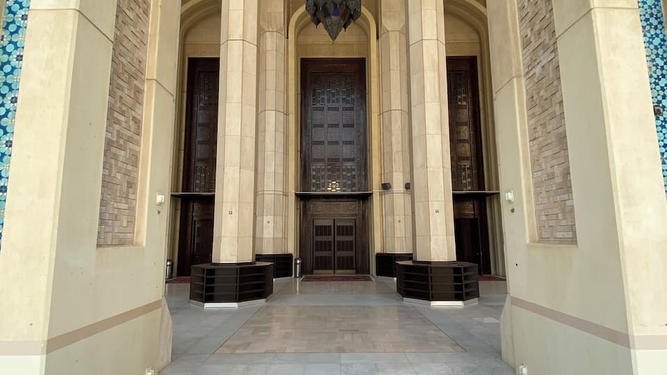 Beautiful mosque in the Heart of Kuwait City