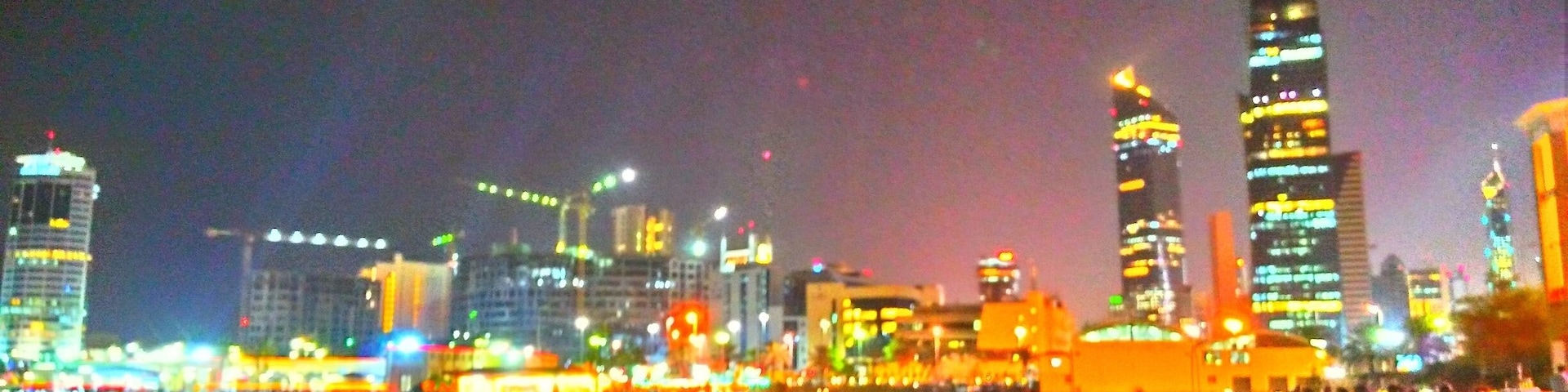 Kuwait at night ..