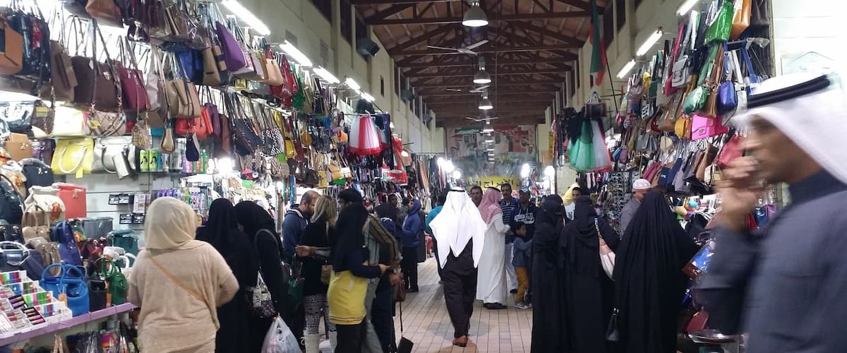 Local Souk where you can find lots and lots of stuff! Definitely a must go if you want to get to know the culture of Kuwait.
