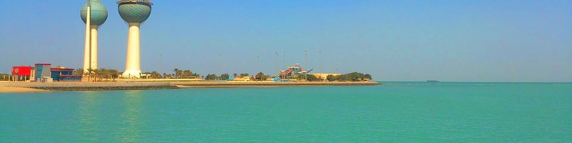 Kuwait Towers in the daytime #blue #trover