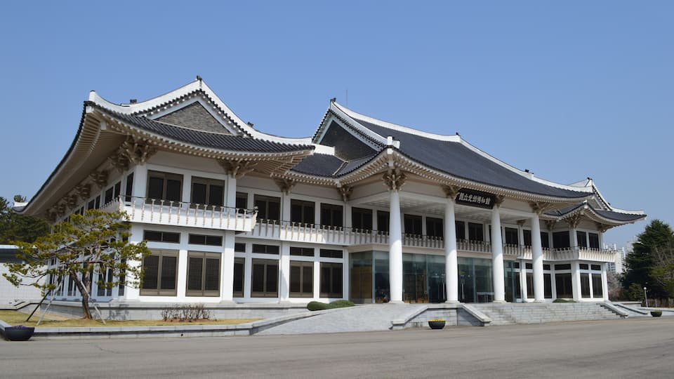 国立光州博物館 建物全景