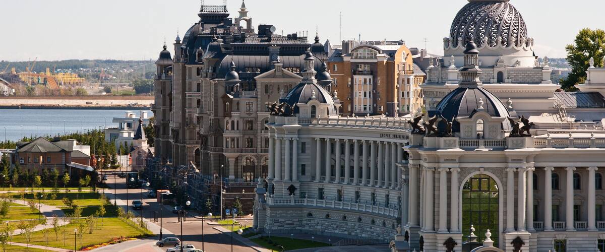 Beautiful modern building, city Kazan, Russia