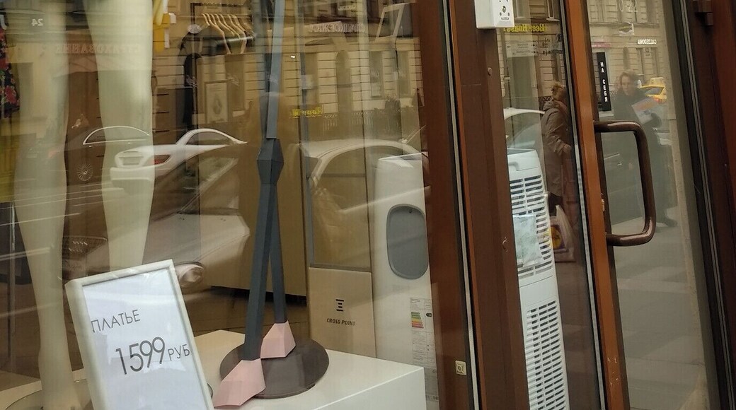 My favourite local clothing store in Skt. Petersburg. Earrings and chocolates on site.