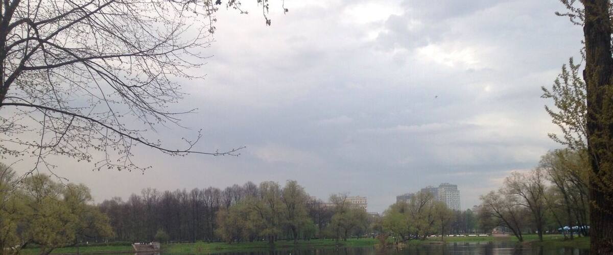 Парк Гагарина