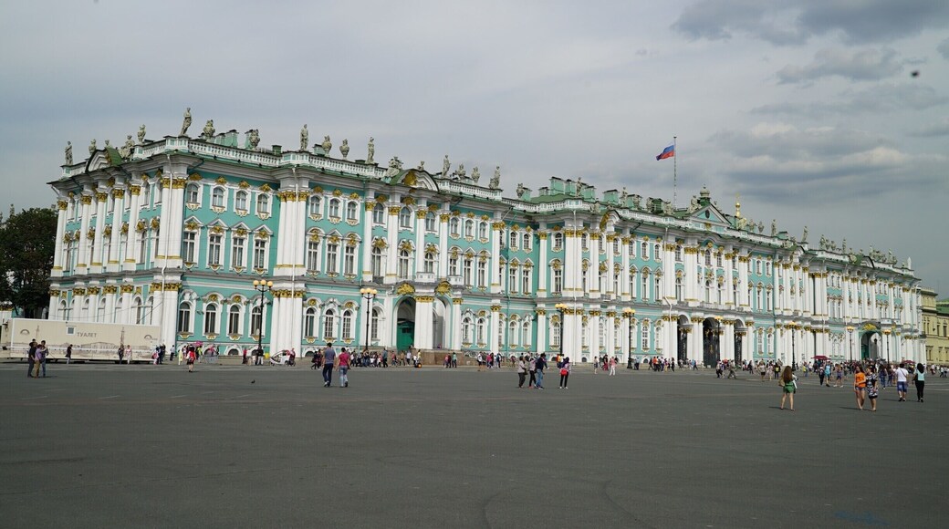 Outside view of the Hermitage Museum.