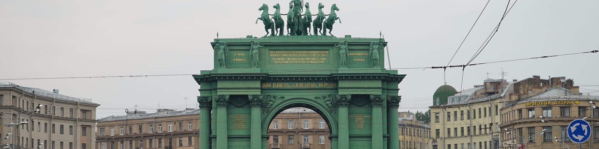 An unique gate on the outskirts of St. Petersburg on the road to Peterhof. No idea what it signifies.
