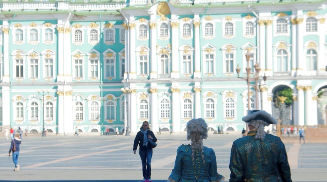 A huge empty space in the centre of St Petersburg, with the incredible Hermitage Museum and Art Gallery on one side. The best times to visit are early in the morning (as in before breakfast when the light is perfect, the air is cool, and the square is deserted) or in the evening. When we were there in July 2015 the ACTUAL soccer World Cup was being shown to the world in the run up to the draw for the 2018 World Cup which Russia is hosting - it's actually very small in comparison to the Champions League trophy!
