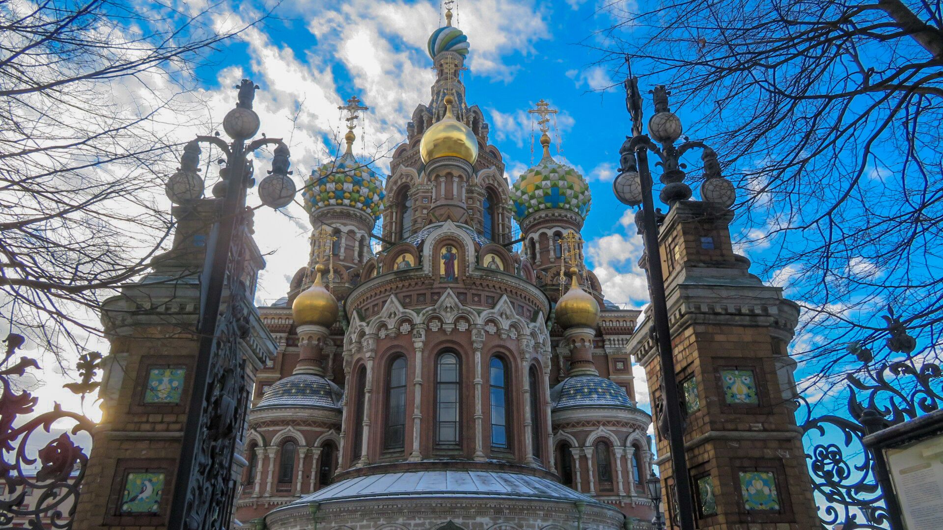 Cathedral of Crist on Spilled Blood

#TroveOnTuesday