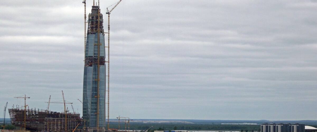 The tower of the Lakhta Centre, St Petersburg will be Europe's tallest building by almost 100 metres once it is completed. It will be almost 150 metres taller than The Shard in London i.e half as much again!