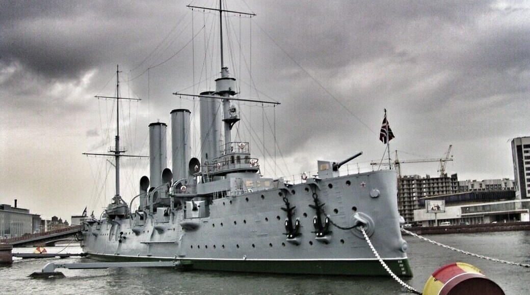 Cruiser Aurora