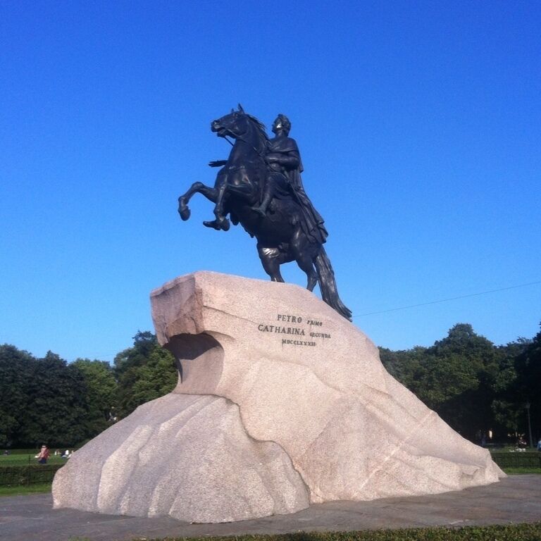 Petro primo Catharina secunda