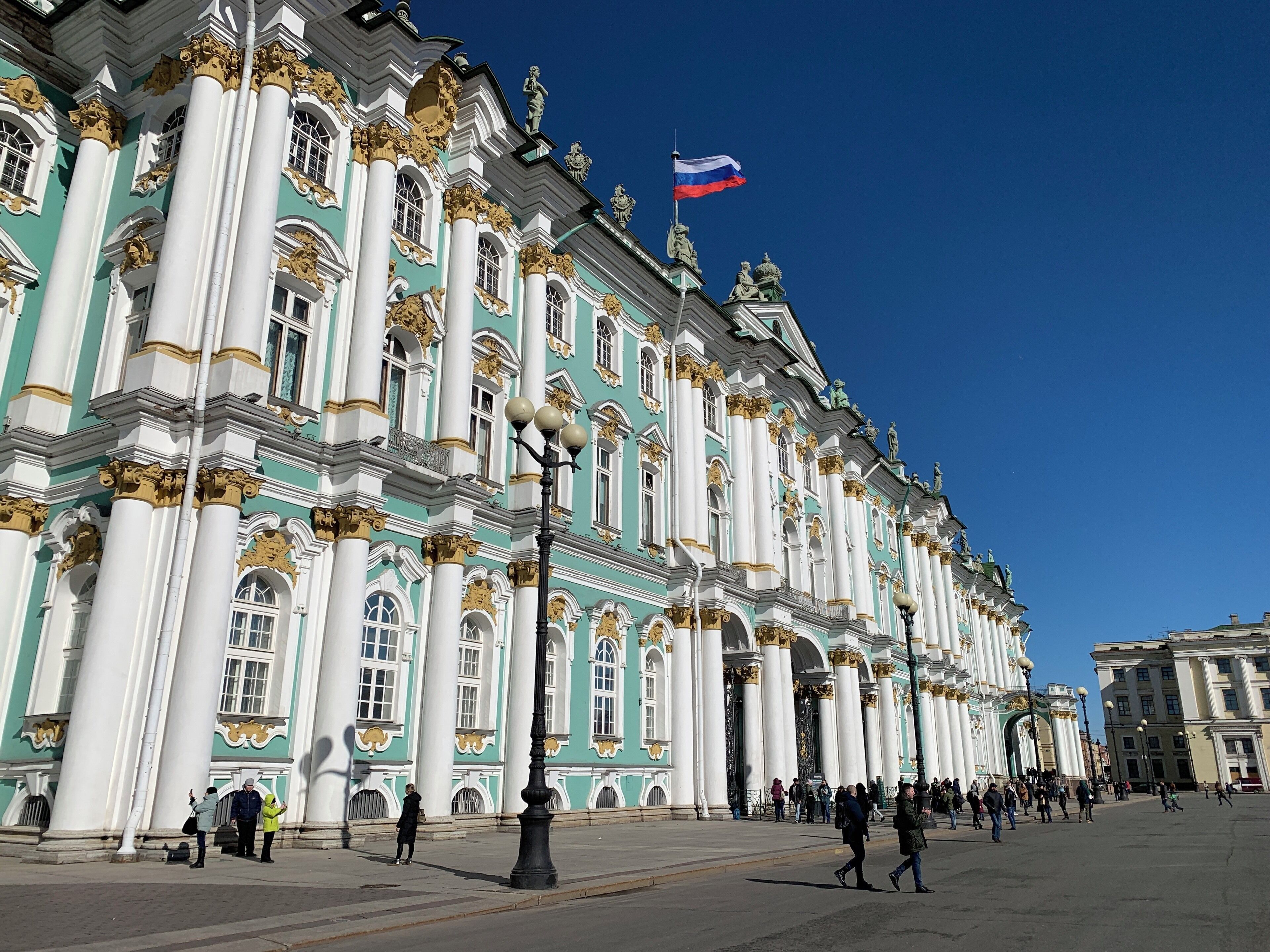 State Hermitage Museum