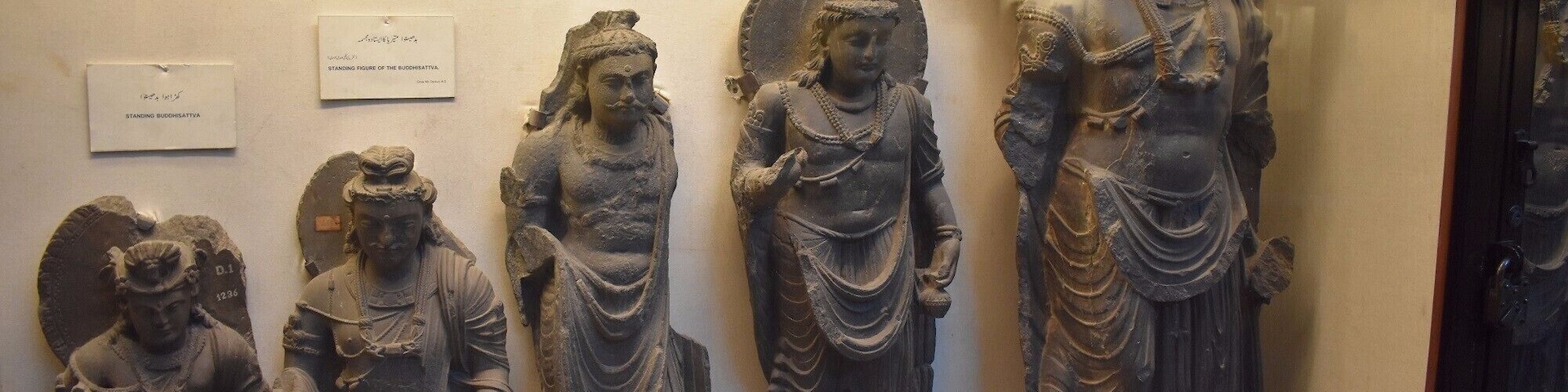 Lahore Museum has extensive Buddha collection.
